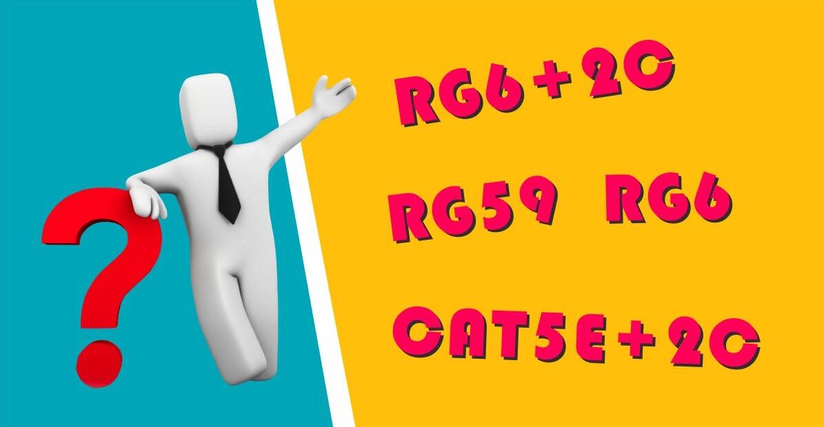 Optical Communication System